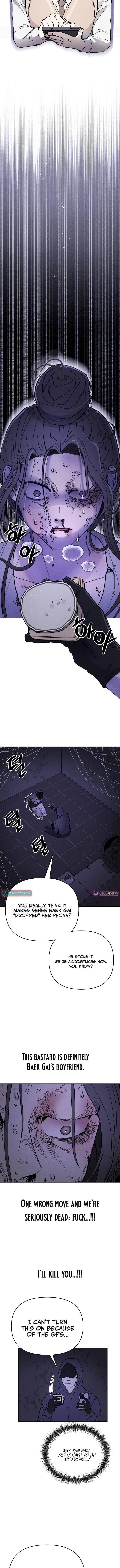 Their Shared Diary Chapter 7 – Page 12