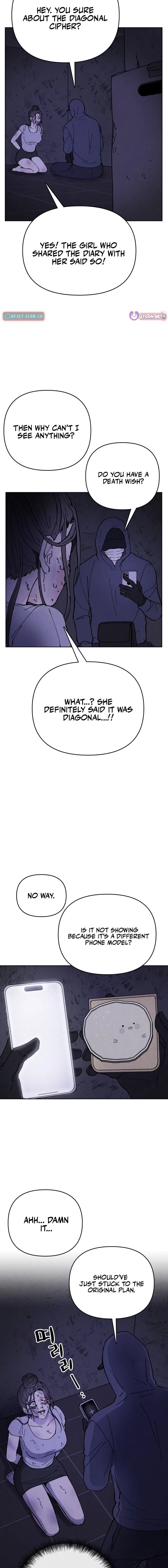 Their Shared Diary Chapter 7 – Page 13