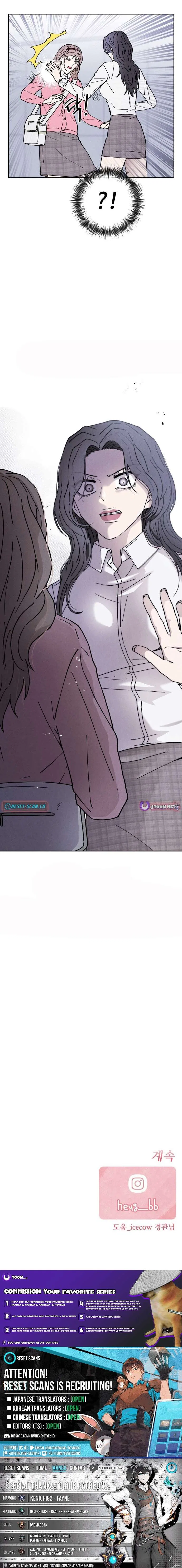 Their Shared Diary Chapter 5 – Page 16