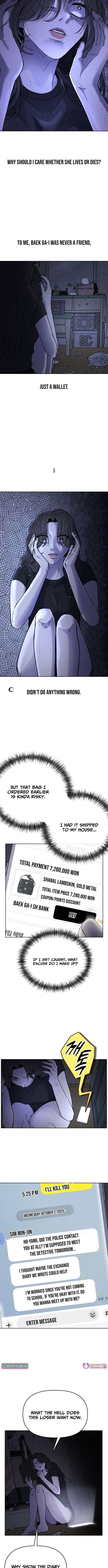 Their Shared Diary Chapter 4 – Page 2