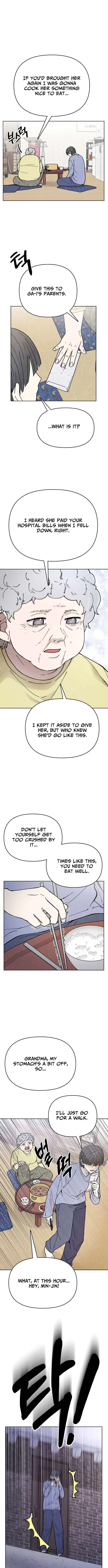 Their Shared Diary Chapter 3 – Page 9