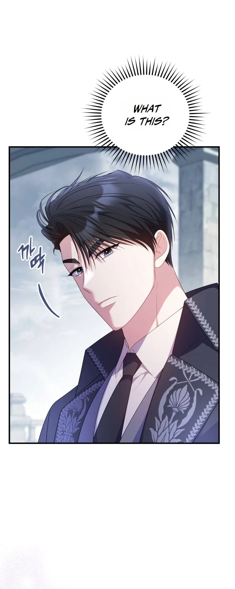 The Villainess Captured the Grand Duke Chapter 114 – Page 37