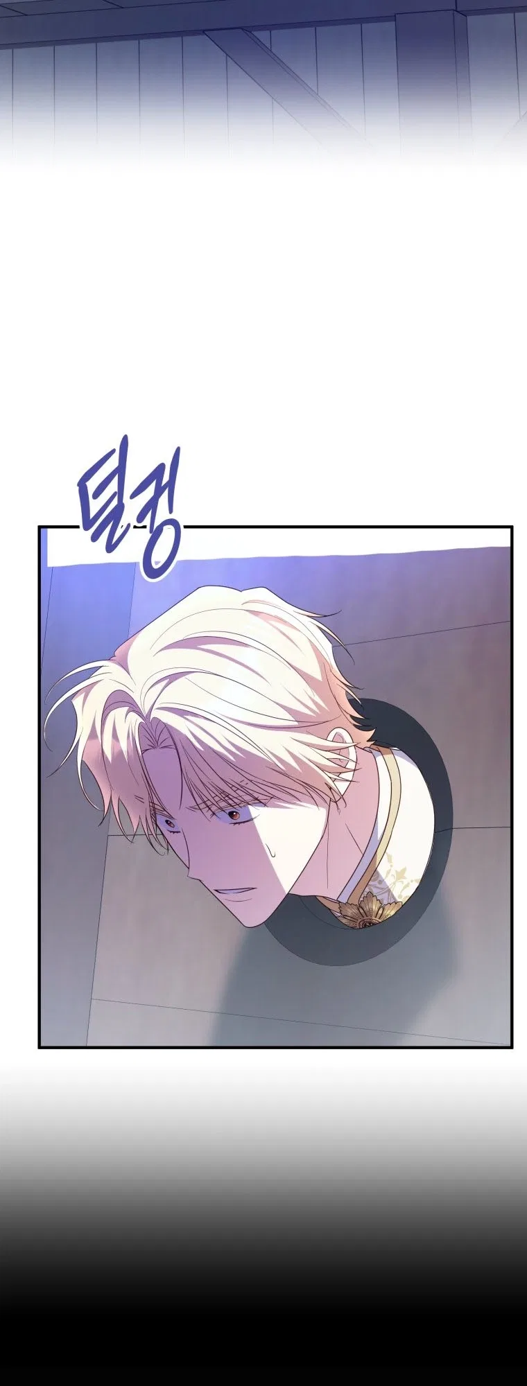 The Villainess Captured the Grand Duke Chapter 114 – Page 58