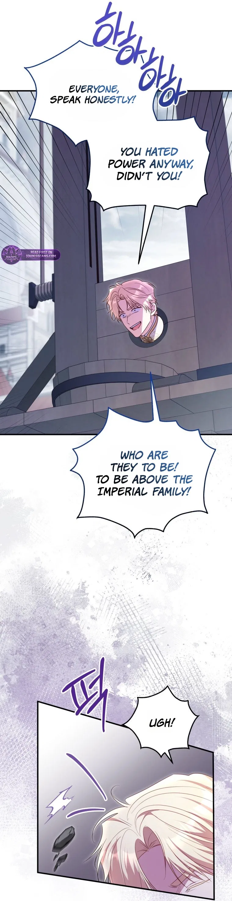 The Villainess Captured the Grand Duke Chapter 114 – Page 62