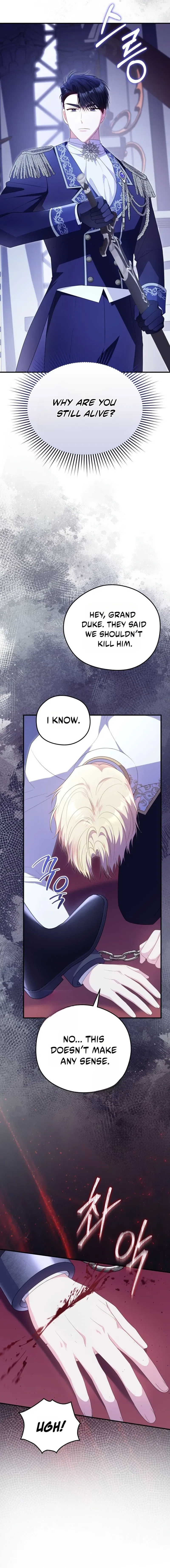 The Villainess Captured the Grand Duke Chapter 113 – Page 5