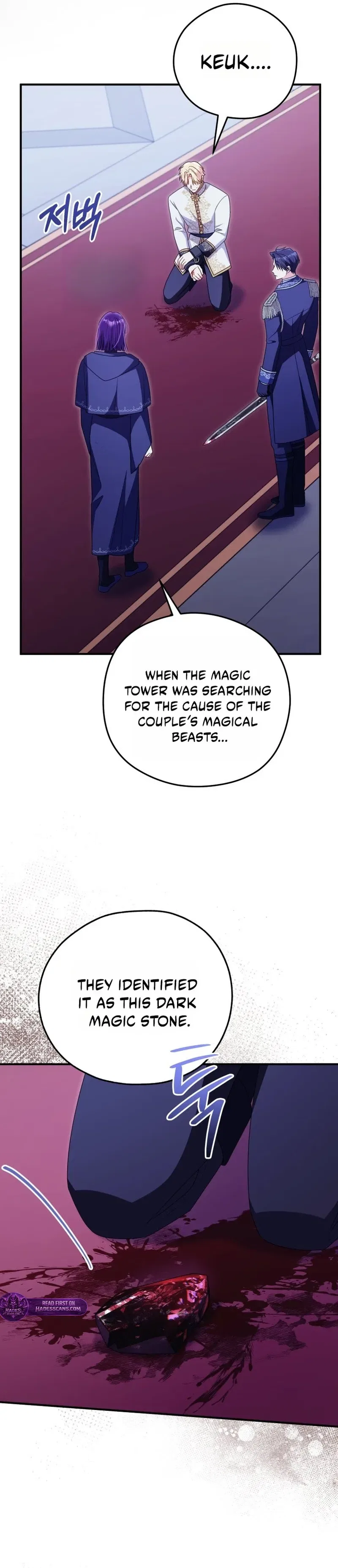 The Villainess Captured the Grand Duke Chapter 113 – Page 6