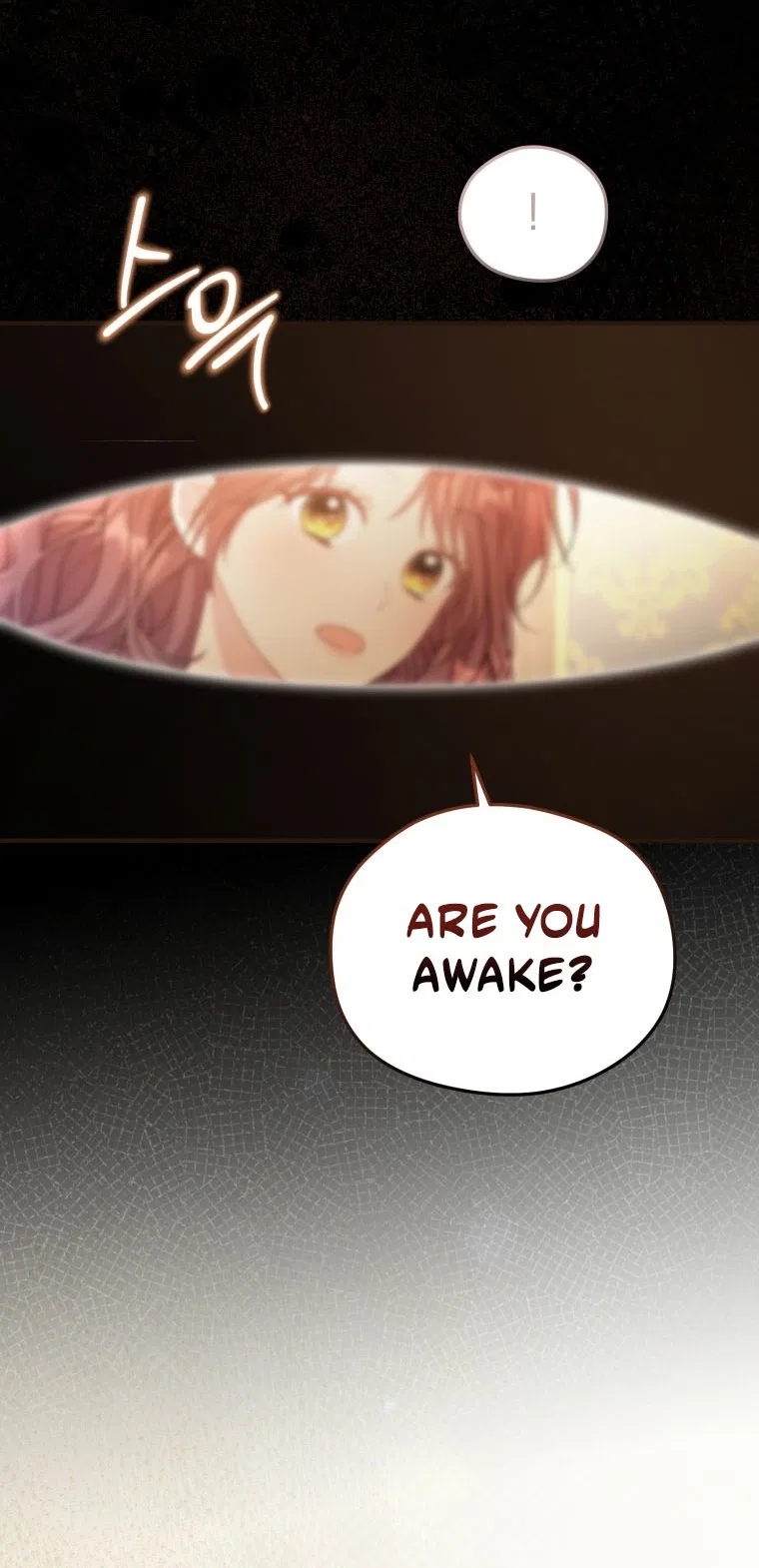 The Villainess Captured the Grand Duke Chapter 112 – Page 21