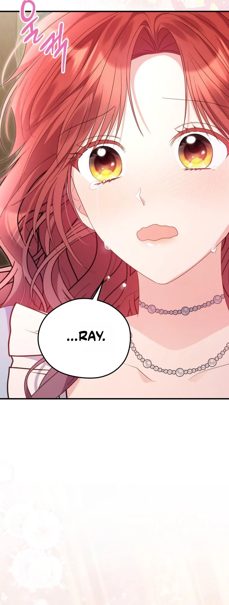 The Villainess Captured the Grand Duke Chapter 112 – Page 29