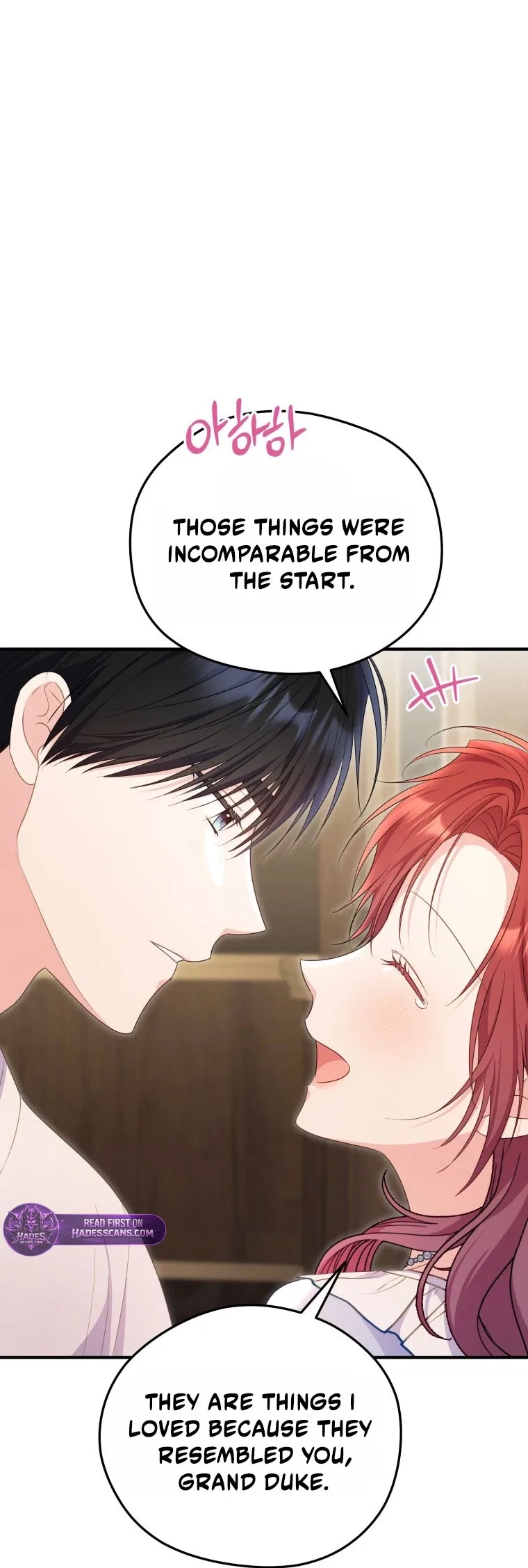 The Villainess Captured the Grand Duke Chapter 112 – Page 43