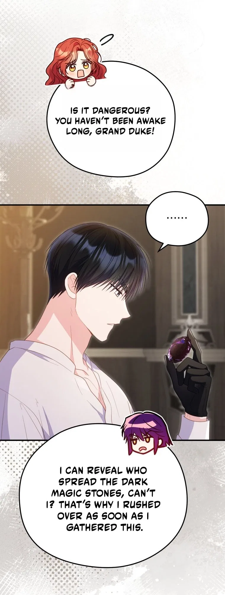 The Villainess Captured the Grand Duke Chapter 112 – Page 51