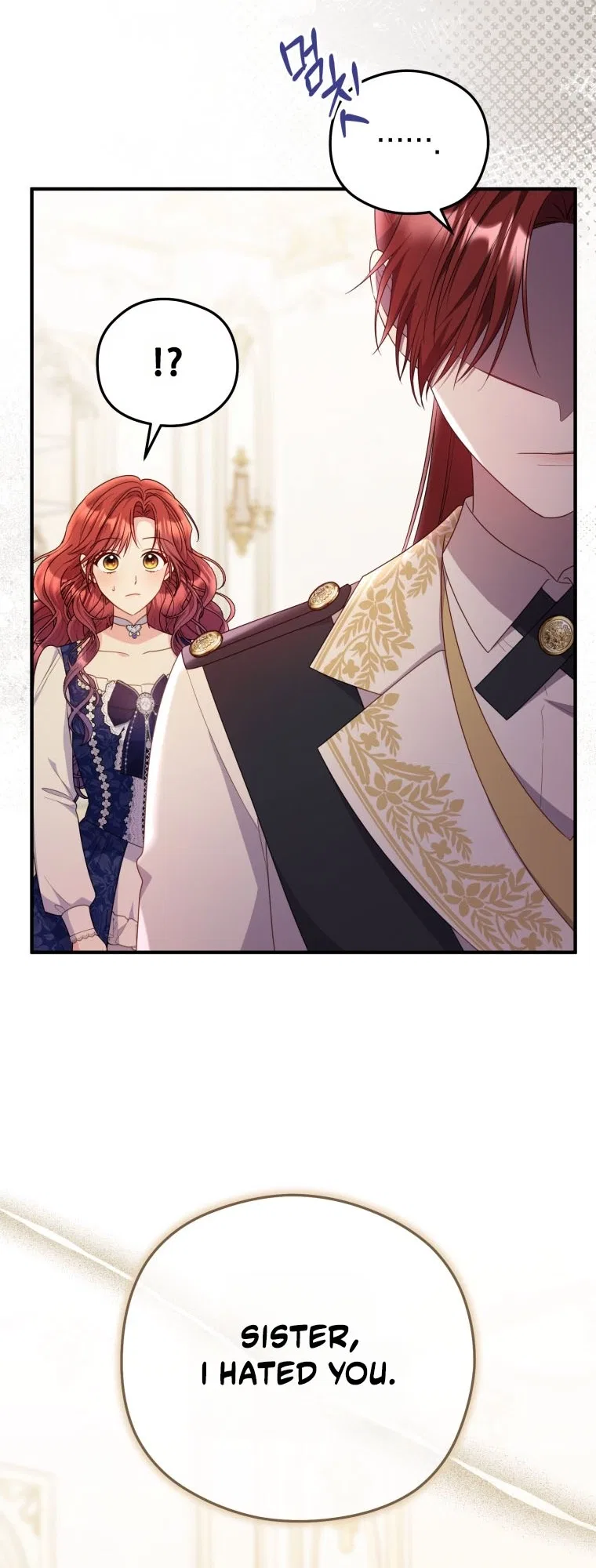 The Villainess Captured the Grand Duke Chapter 111 – Page 13