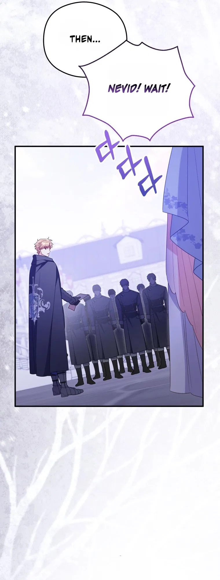 The Villainess Captured the Grand Duke Chapter 111 – Page 21