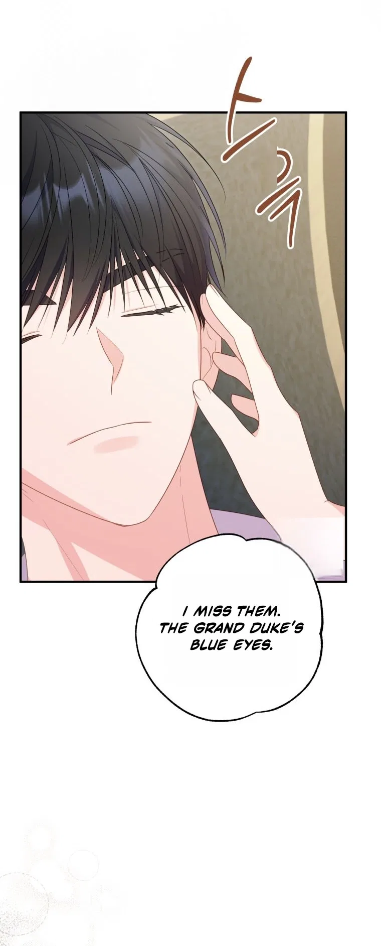The Villainess Captured the Grand Duke Chapter 111 – Page 46