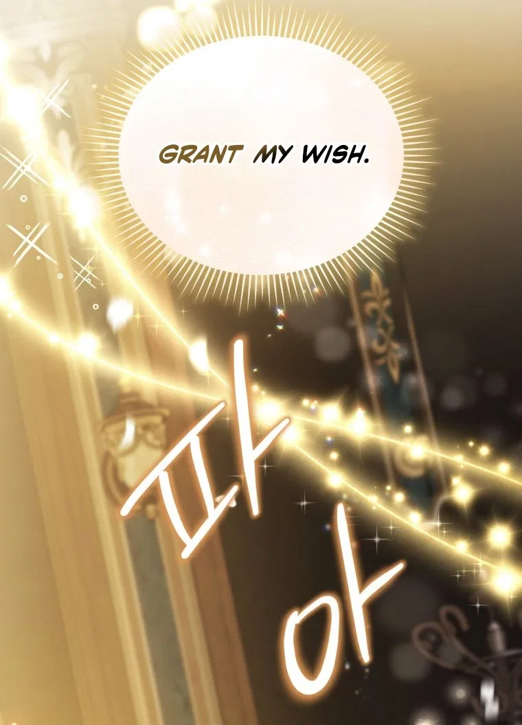 The Villainess Captured the Grand Duke Chapter 111 – Page 56
