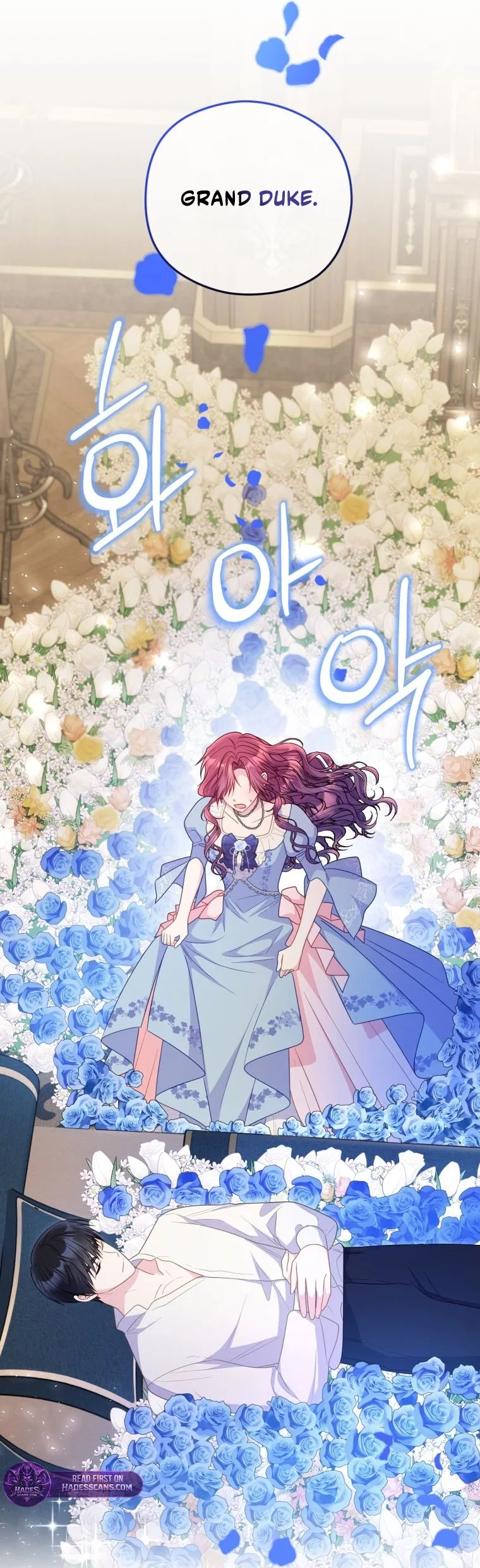 The Villainess Captured the Grand Duke Chapter 111 – Page 65