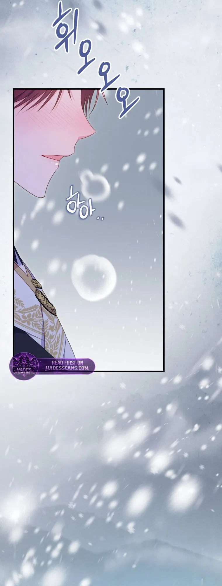 The Villainess Captured the Grand Duke Chapter 110 – Page 11