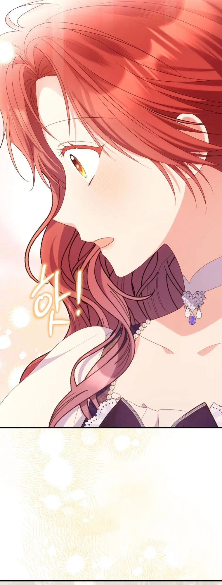 The Villainess Captured the Grand Duke Chapter 110 – Page 53