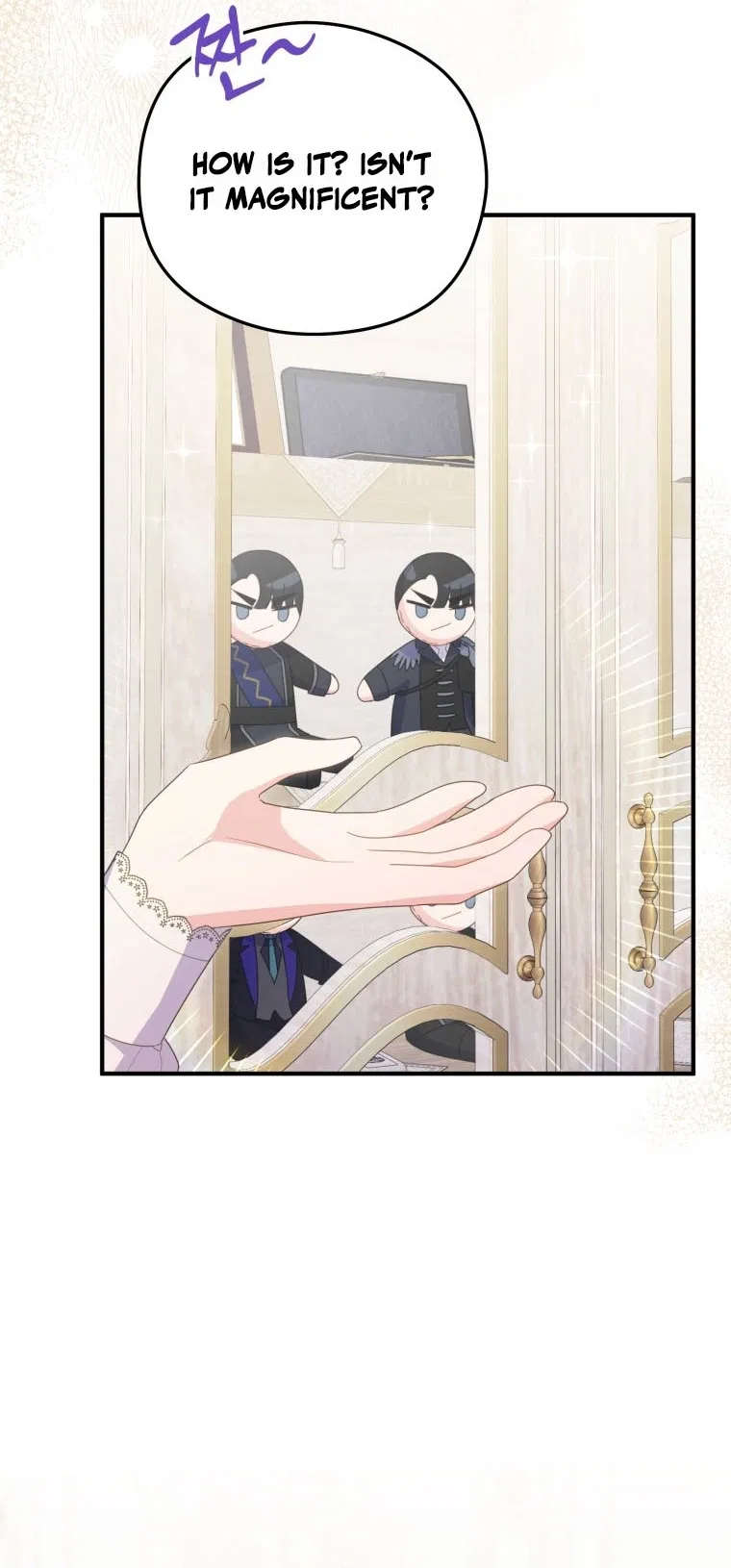 The Villainess Captured the Grand Duke Chapter 110 – Page 63