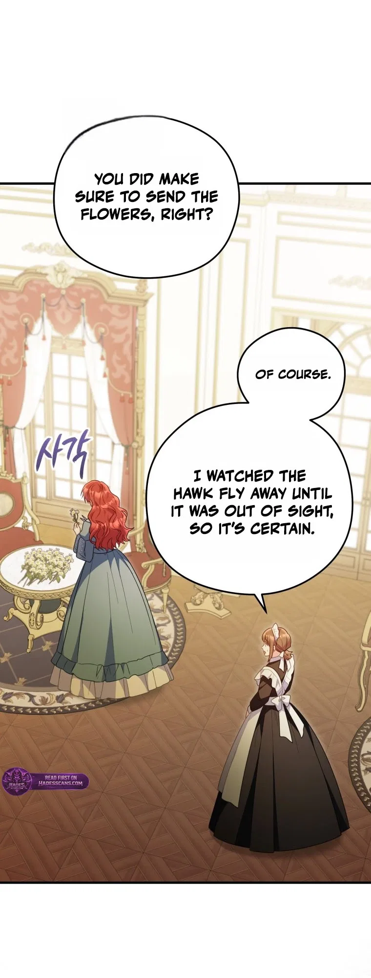 The Villainess Captured the Grand Duke Chapter 109 – Page 6