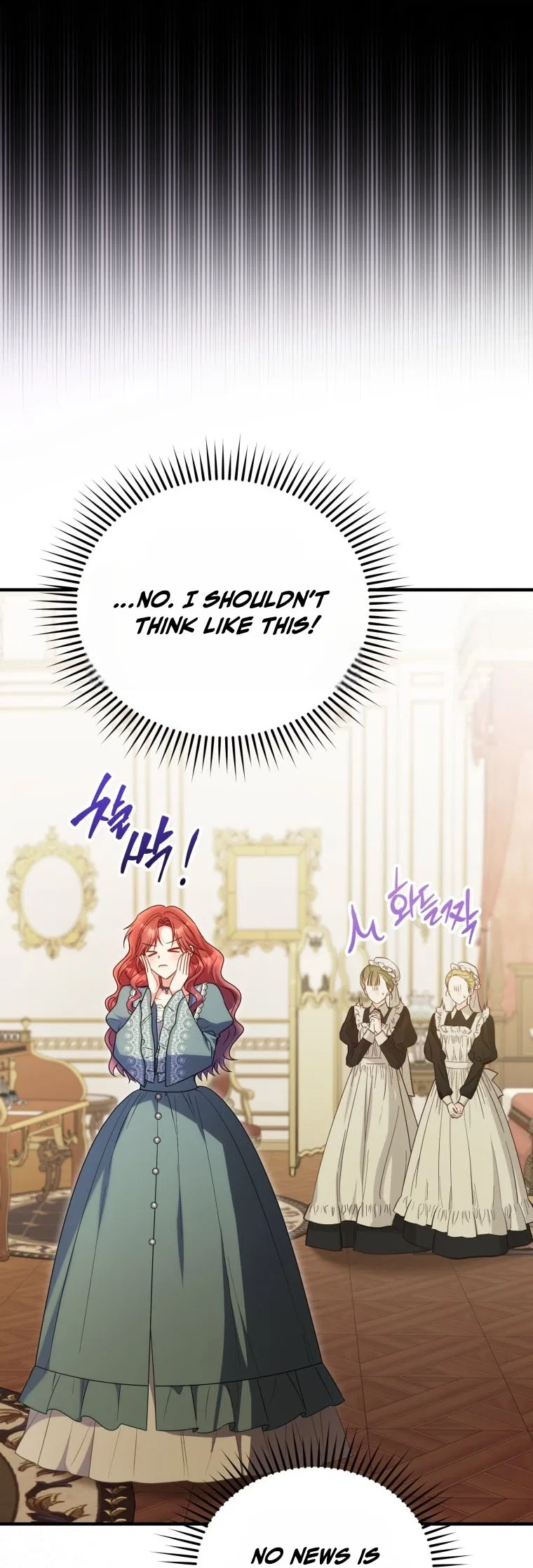 The Villainess Captured the Grand Duke Chapter 109 – Page 8