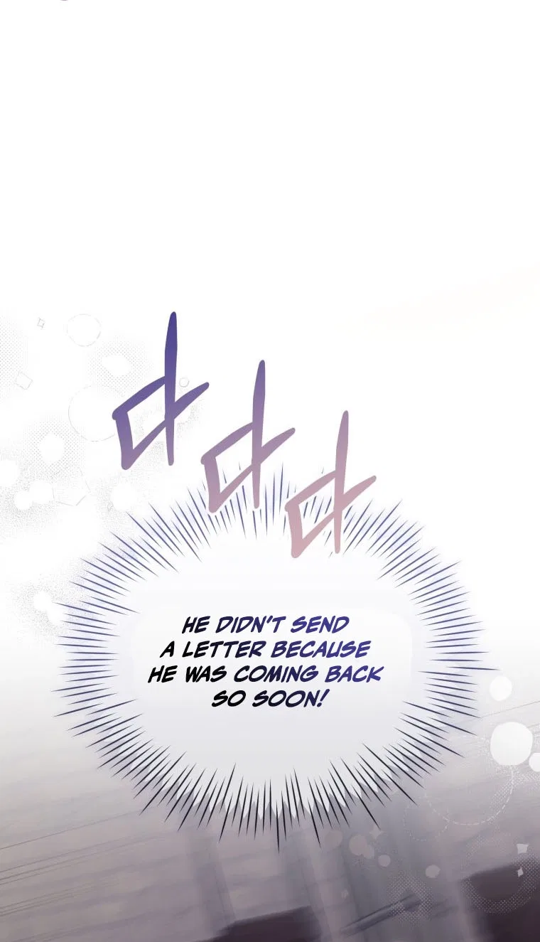 The Villainess Captured the Grand Duke Chapter 109 – Page 19