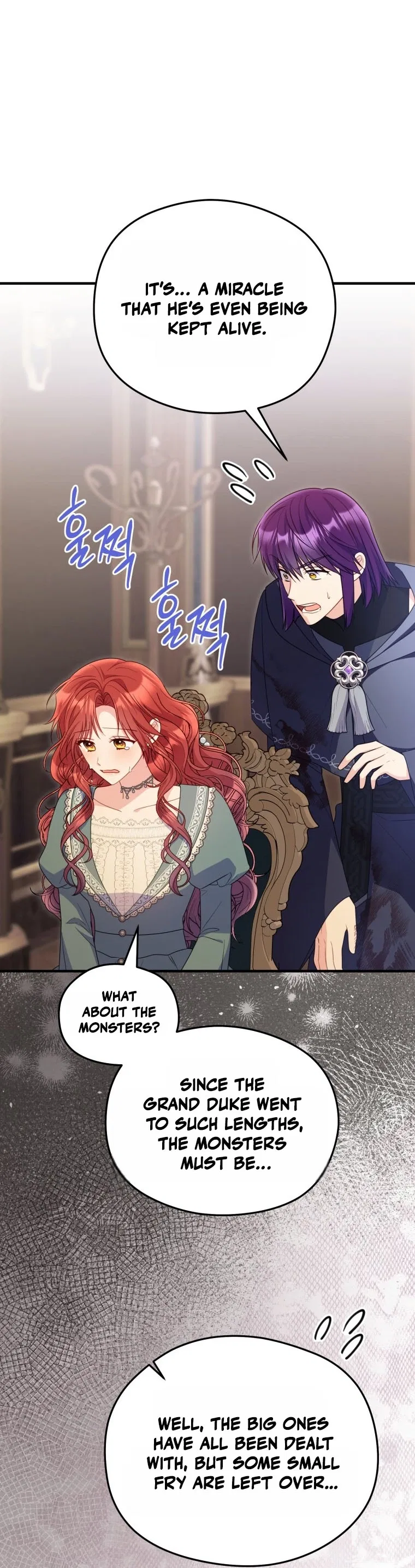 The Villainess Captured the Grand Duke Chapter 109 – Page 43