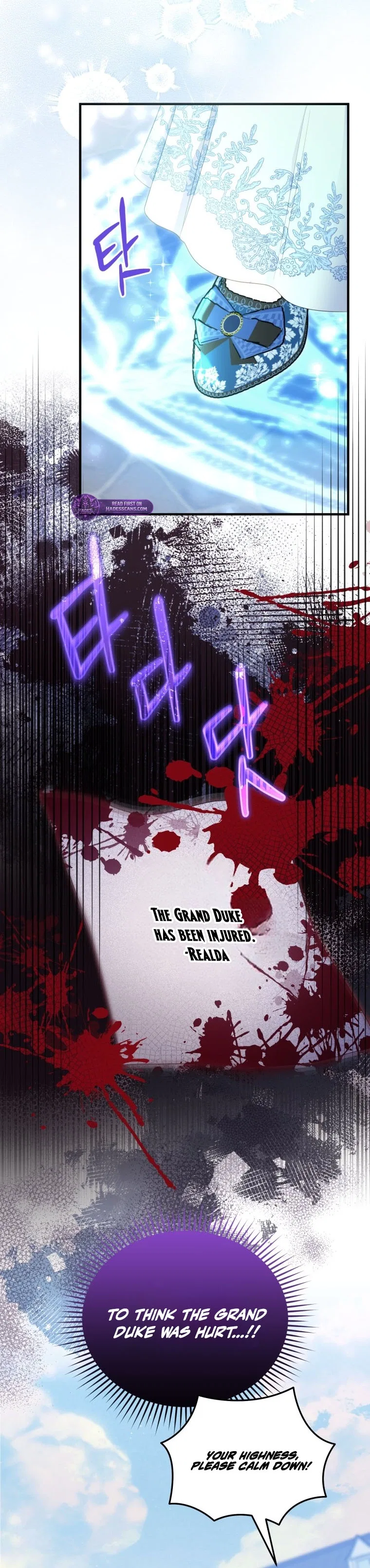The Villainess Captured the Grand Duke Chapter 108 – Page 2