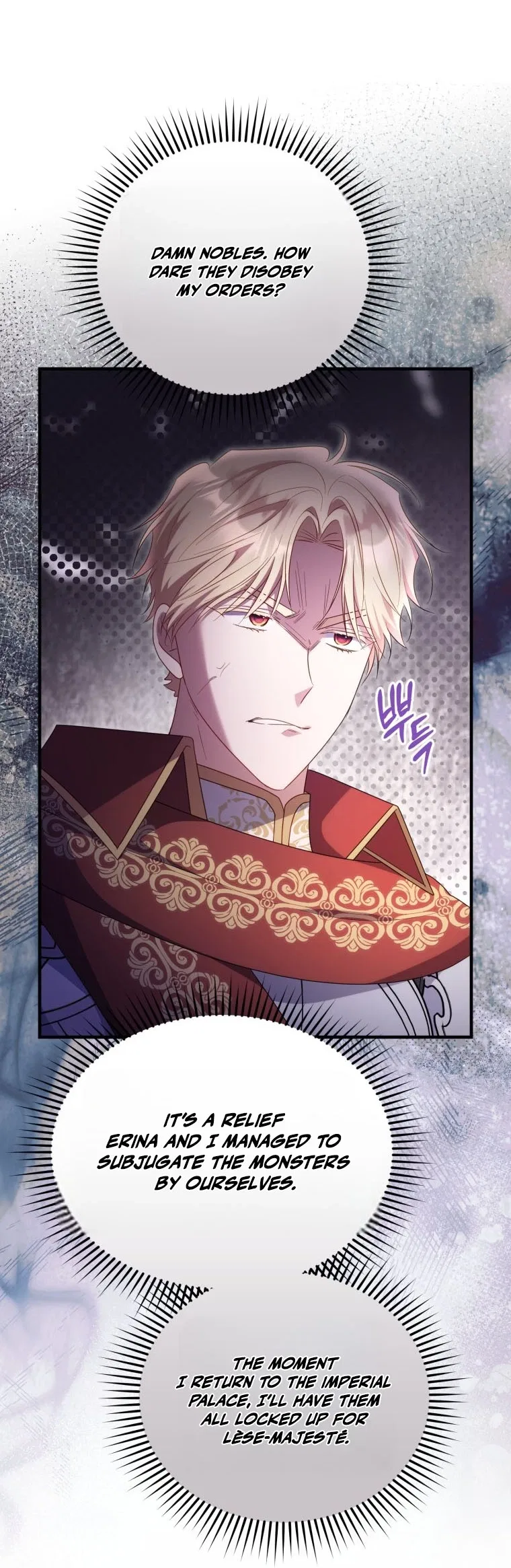 The Villainess Captured the Grand Duke Chapter 108 – Page 13