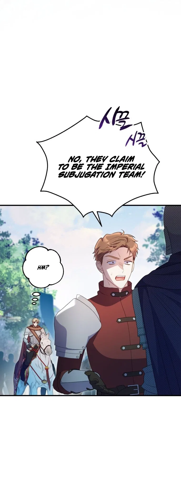 The Villainess Captured the Grand Duke Chapter 108 – Page 14
