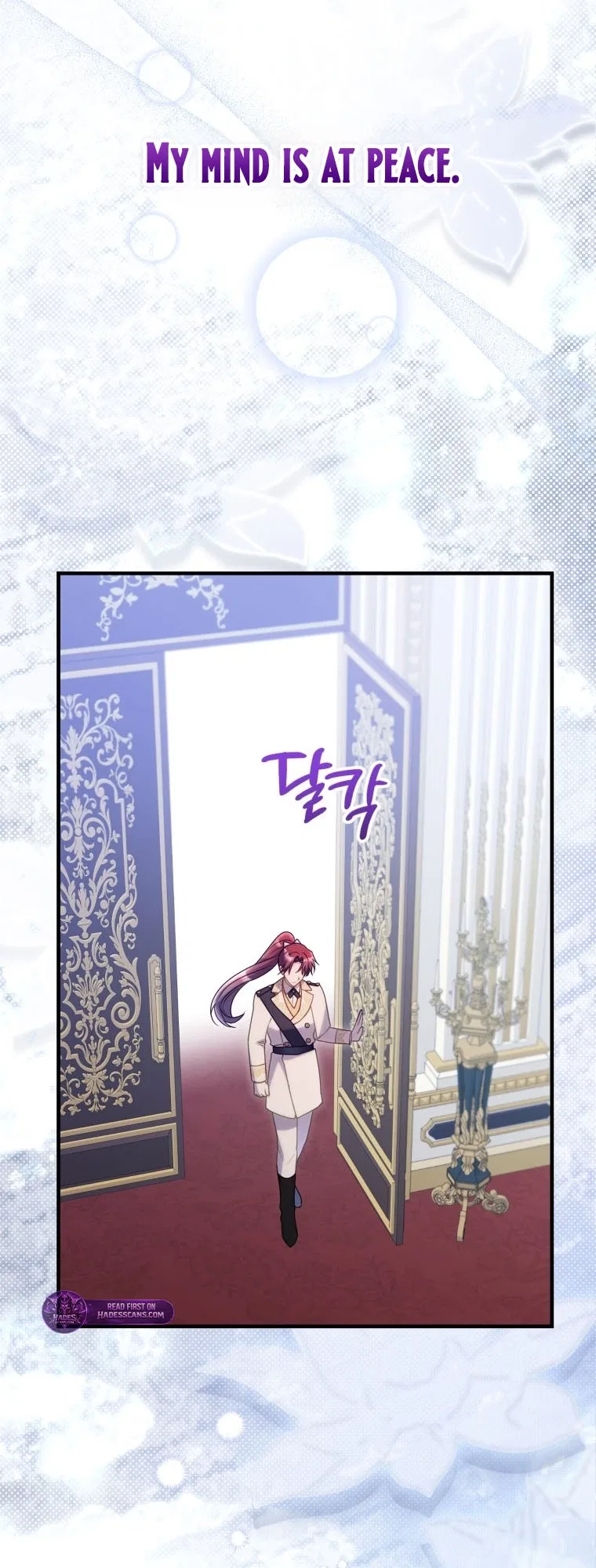 The Villainess Captured the Grand Duke Chapter 108 – Page 34