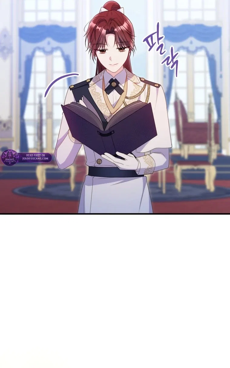 The Villainess Captured the Grand Duke Chapter 108 – Page 37