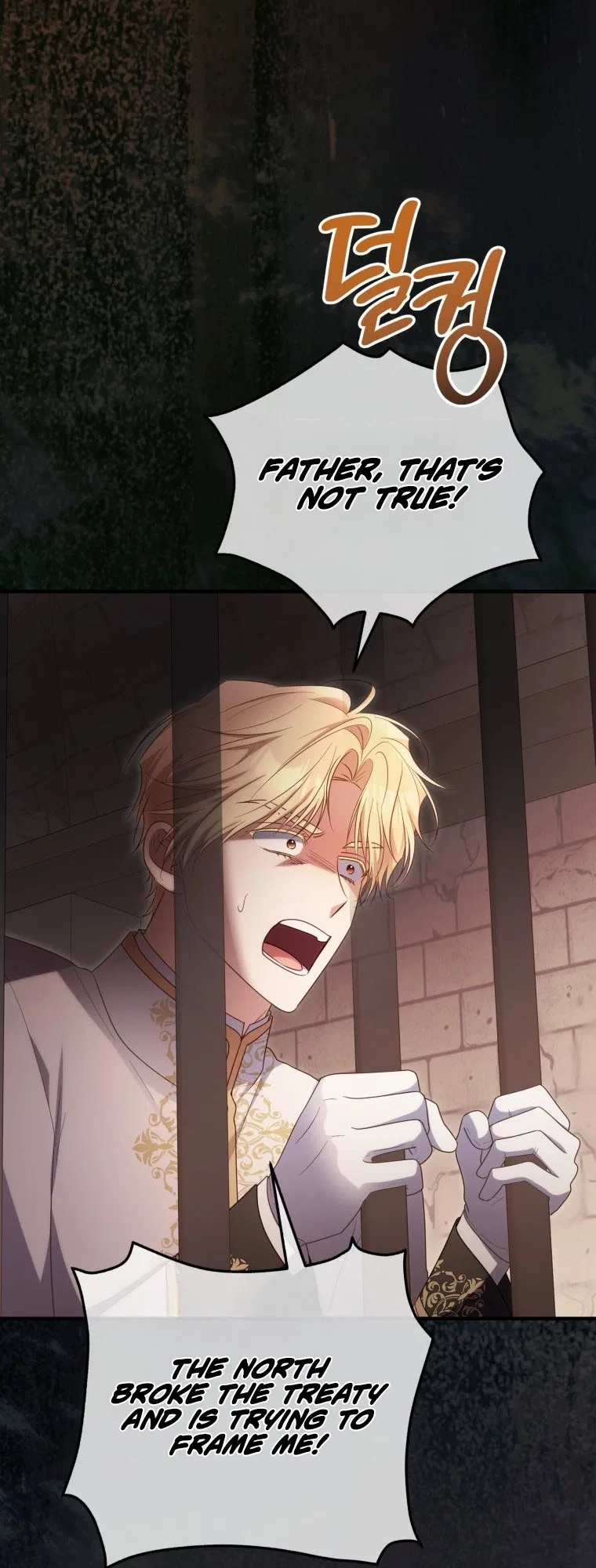 The Villainess Captured the Grand Duke Chapter 108 – Page 42