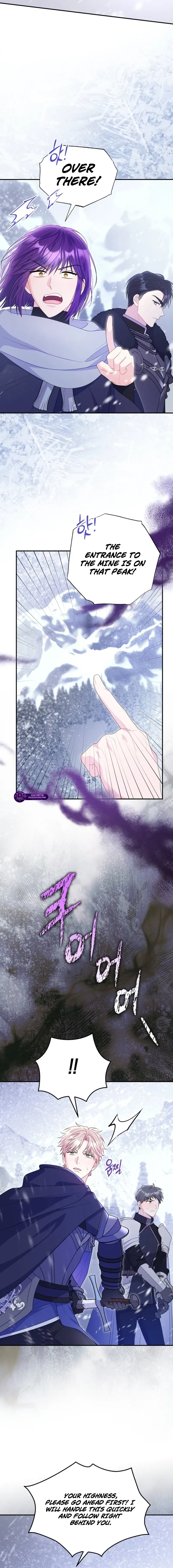 The Villainess Captured the Grand Duke Chapter 107 – Page 5