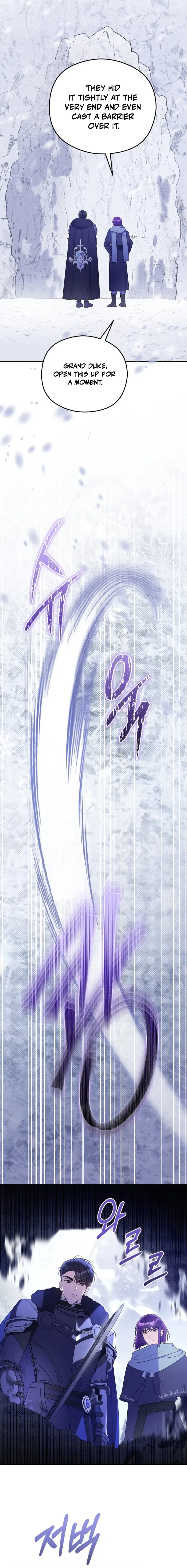 The Villainess Captured the Grand Duke Chapter 107 – Page 7