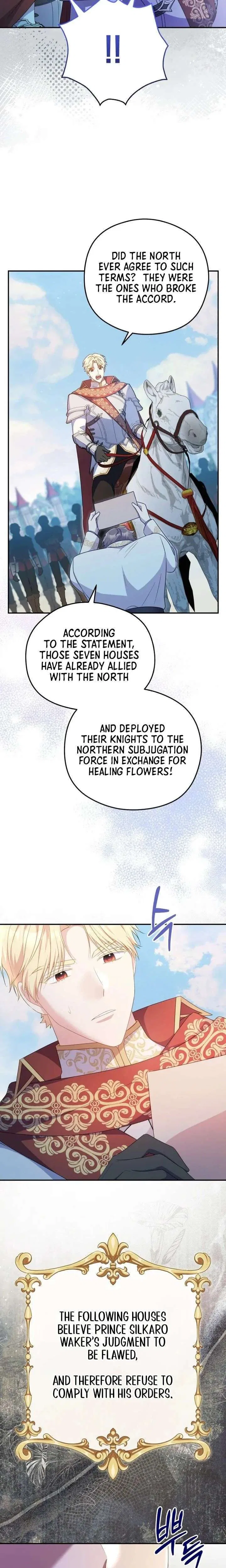 The Villainess Captured the Grand Duke Chapter 105 – Page 23