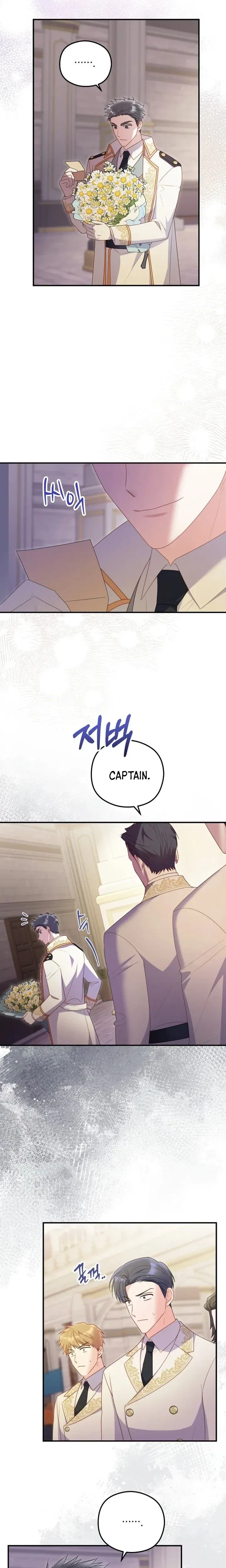 The Villainess Captured the Grand Duke Chapter 104 – Page 13