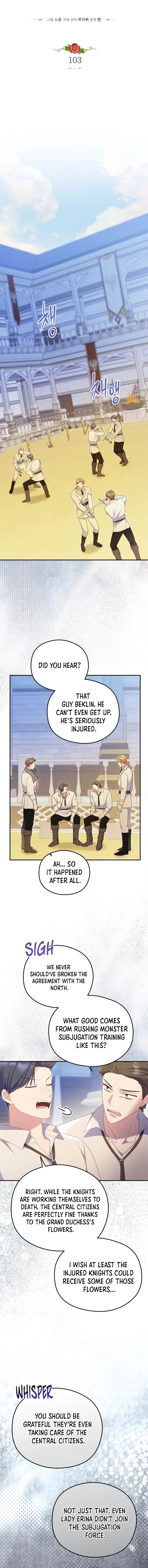 The Villainess Captured the Grand Duke Chapter 103 – Page 5