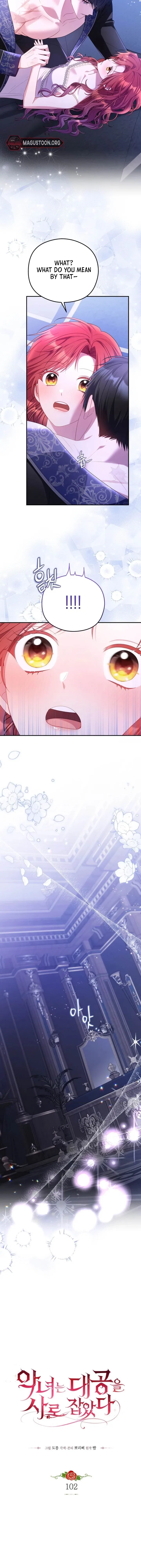 The Villainess Captured the Grand Duke Chapter 102 – Page 9