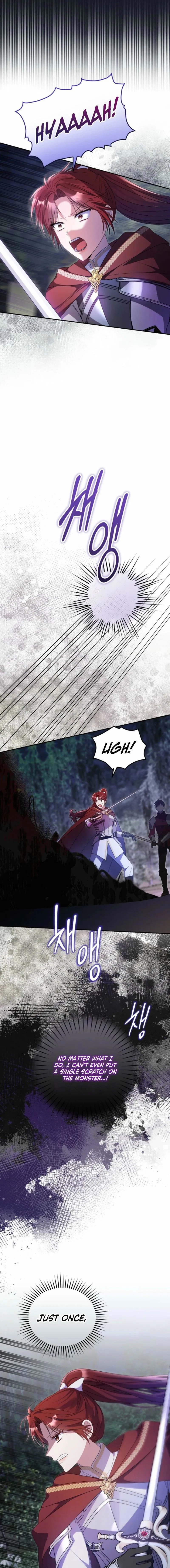 The Villainess Captured the Grand Duke Chapter 96 – Page 14
