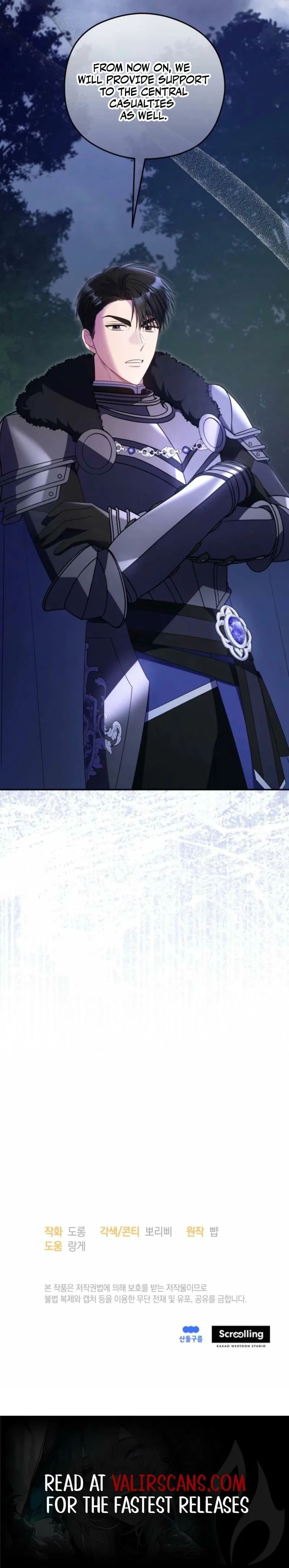 The Villainess Captured the Grand Duke Chapter 96 – Page 22