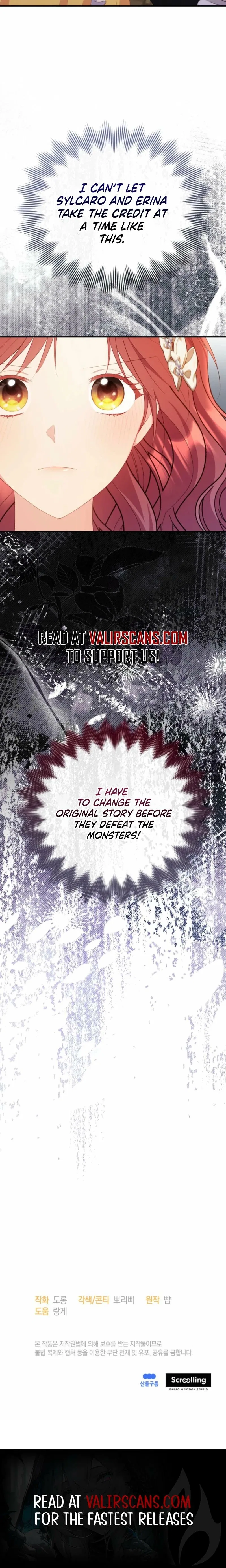 The Villainess Captured the Grand Duke Chapter 94 – Page 21