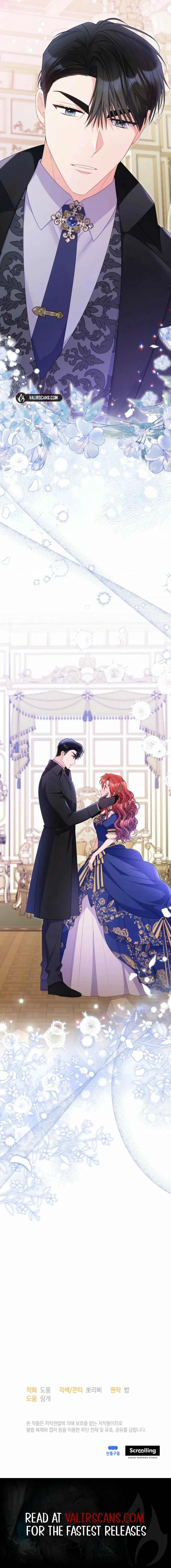 The Villainess Captured the Grand Duke Chapter 92 – Page 15