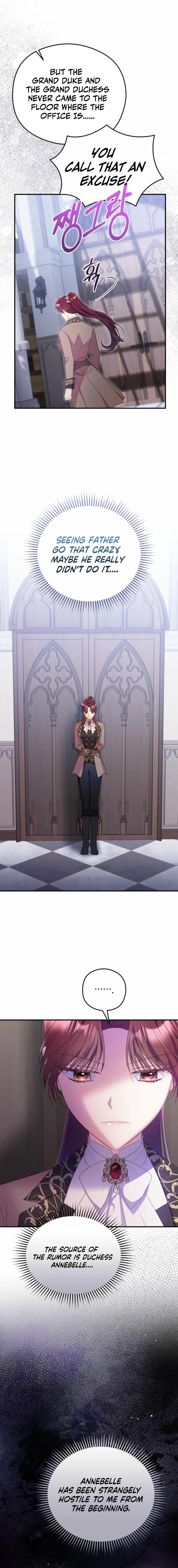 The Villainess Captured the Grand Duke Chapter 91 – Page 7