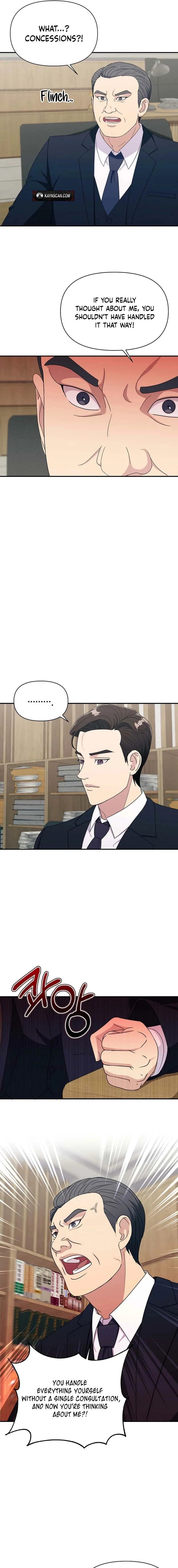 The Prosecutor Is Getting Ahead! Chapter 32 – Page 5