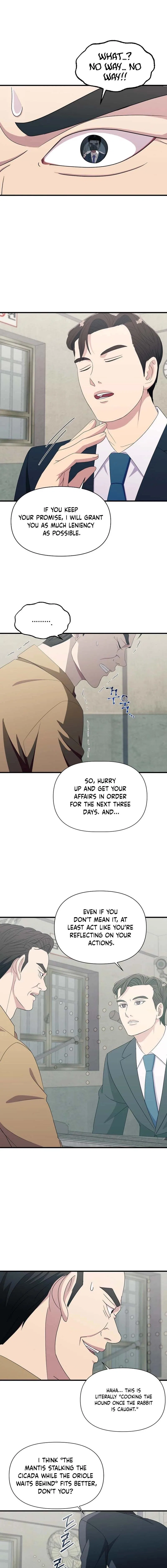 The Prosecutor Is Getting Ahead! Chapter 31 – Page 11