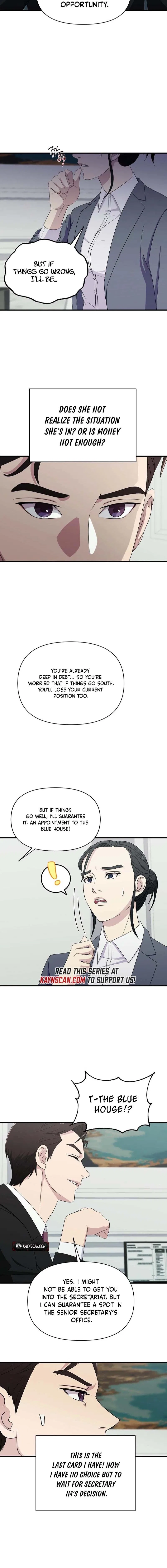 The Prosecutor Is Getting Ahead! Chapter 30 – Page 2