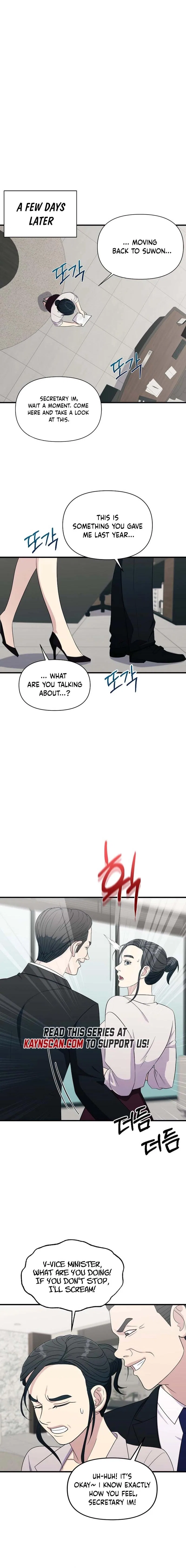 The Prosecutor Is Getting Ahead! Chapter 30 – Page 6