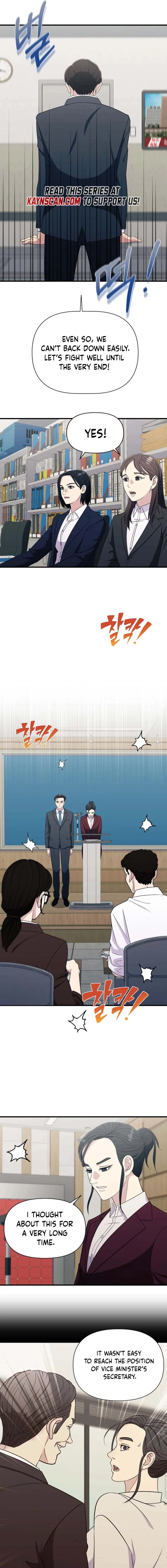 The Prosecutor Is Getting Ahead! Chapter 30 – Page 9