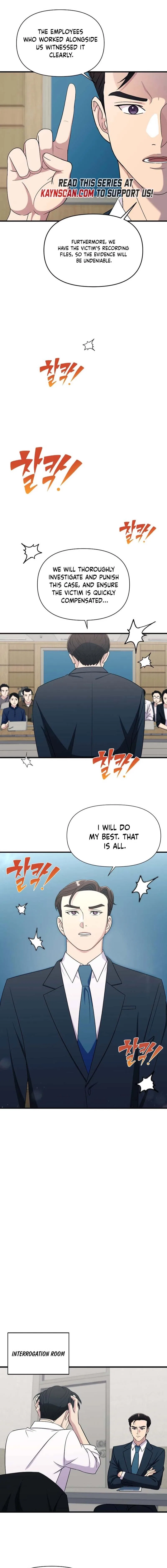 The Prosecutor Is Getting Ahead! Chapter 30 – Page 11
