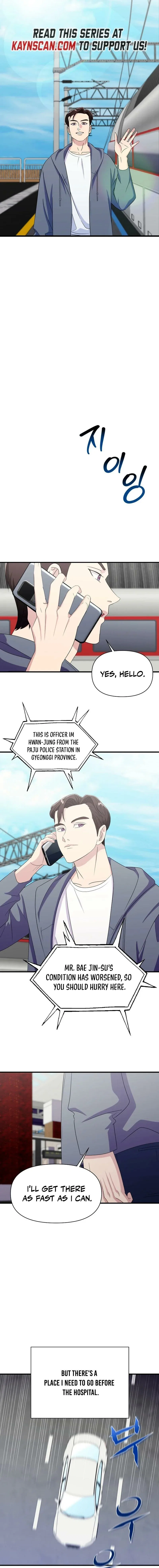 The Prosecutor Is Getting Ahead! Chapter 27 – Page 6